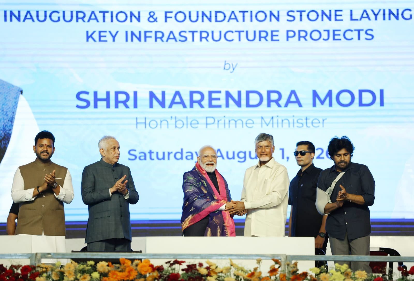Andhra Pradesh CM congratulates Ministers, officials for successful organisation of PM Modi’s visit