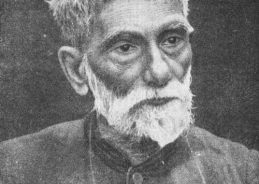 166th birth anniversary of Acharya Prafulla Chandra Roy being observed today across West Bengal 166th birth anniversary of Acharya Prafulla Chandra Roy being observed today across West Bengal