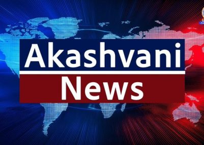 37 killed in Russian attack near Ukraine’s Kyiv
