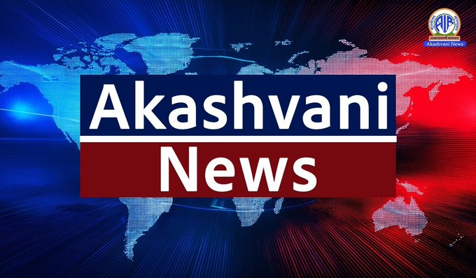 Mizoram I&PR Director Inaugurates Photography Exhibition in Aizawl