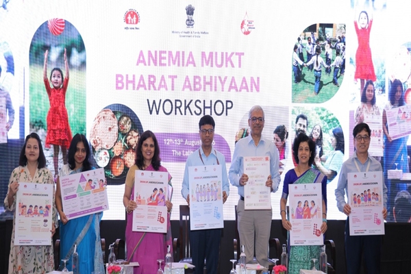 Health Ministry calls for closer coordination among ministries to address Anemia comprehensively