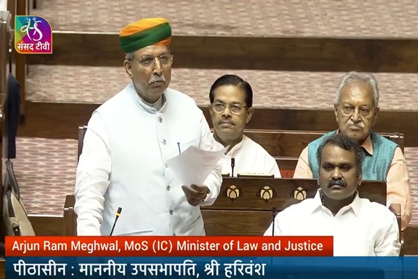 Parliament passes Tribunals Reforms Bill to establish uniform Tribunal ecosystem