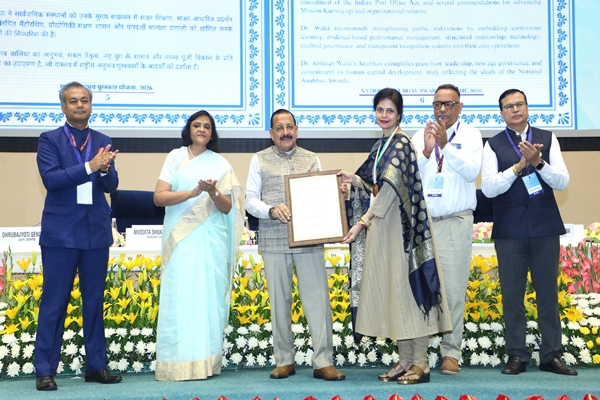 15 people get National Anubhav Awards for their contributions in Nation-building