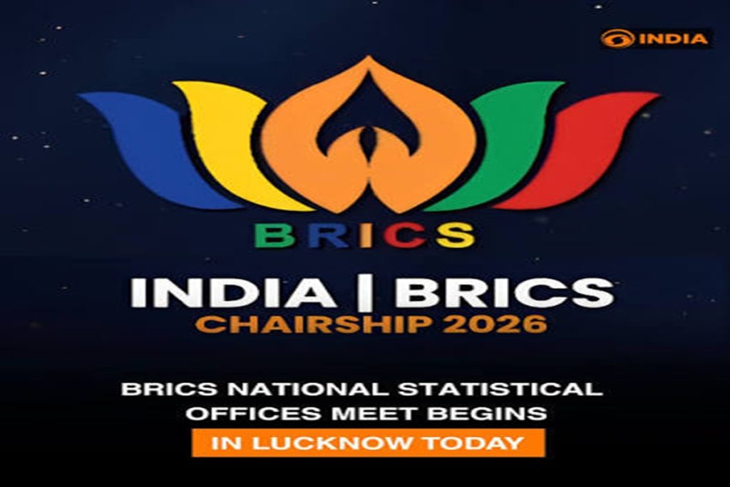 BRICS national statistical offices begin meeting under India's chairmanship