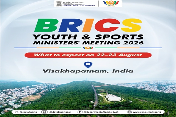 India to Host BRICS Youth and Sports Ministers’ Meetings on Aug 22