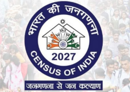 Assam begins Self Enumeration facility for Census 2027 