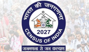 Assam begins Self Enumeration facility for Census 2027 