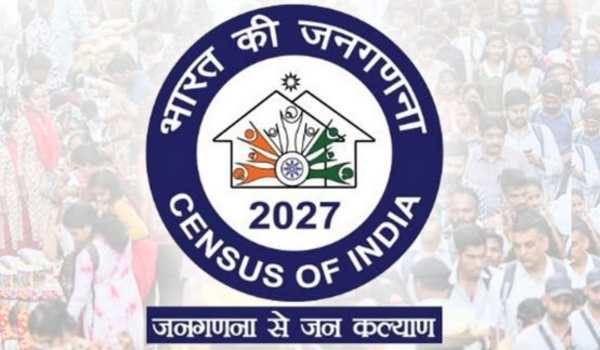 Assam begins Self Enumeration facility for Census 2027 
