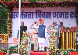 Chhattisgarh CM Vishnu Deo Sai highlights success in fight against Naxalism on Independence Day Chhattisgarh CM Vishnu Deo Sai highlights success in fight against Naxalism on Independence Day