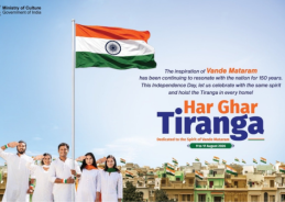 PM Modi urges citizens to participate enthusiastically in Har Ghar Tiranga movement