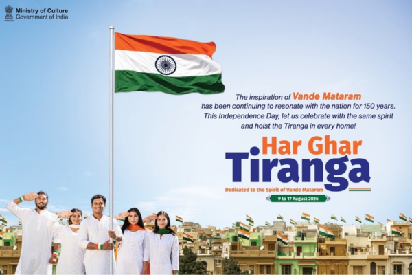 PM Modi urges citizens to participate enthusiastically in Har Ghar Tiranga movement