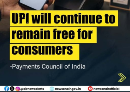 UPI transactions to remain free for consumers & small merchants, clarifies PCI