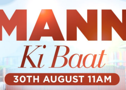 PM Modi to share thoughts in Mann Ki Baat programme today at 11 AM on Akashvani