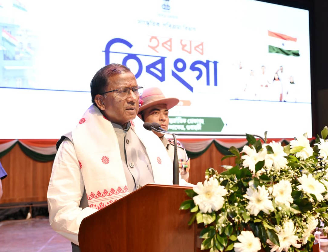 হৰ ঘৰ তিৰংগা কাৰ্যসূচীত মুখ্য অতিথি হিচাপে অংশগ্রহণ ৰাজ্যপাল লক্ষ্মণপ্ৰসাদ আচাৰ্যৰ