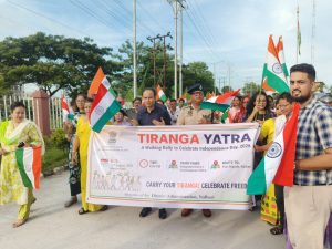 ৰাজ্যৰ প্ৰতিখন জিলাতে ৰূপায়ণ হৰ ঘৰ তিৰংগা অভিযান; গুৱাহাটীত আজি সন্ধিয়া মুখ্যমন্ত্ৰীৰ হৰ ঘৰ তিৰংগা যাত্ৰাত অংশগ্রহণ