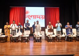 Assam CM Dr Himanta Biswa Sarma launches Orunodoi 3.0 disbursement