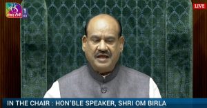 लोकसभा में आज सर्वोच्च न्यायालय (न्यायाधीशों की संख्या) संशोधन विधेयक, 2026 पर चर्चा संभव