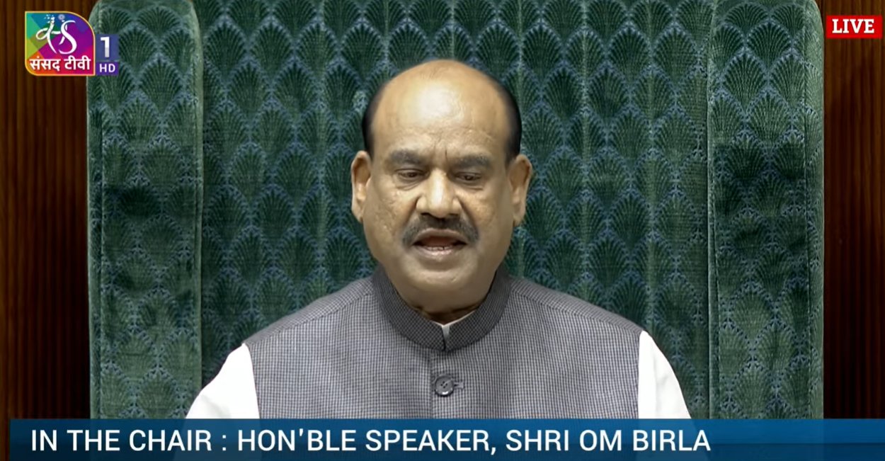 लोकसभा में आज सर्वोच्च न्यायालय (न्यायाधीशों की संख्या) संशोधन विधेयक, 2026 पर चर्चा संभव