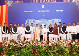 कर्नाटक में मंत्रिमंडल का विस्तार, 19 विधायकों ने मंत्री पद की शपथ ली