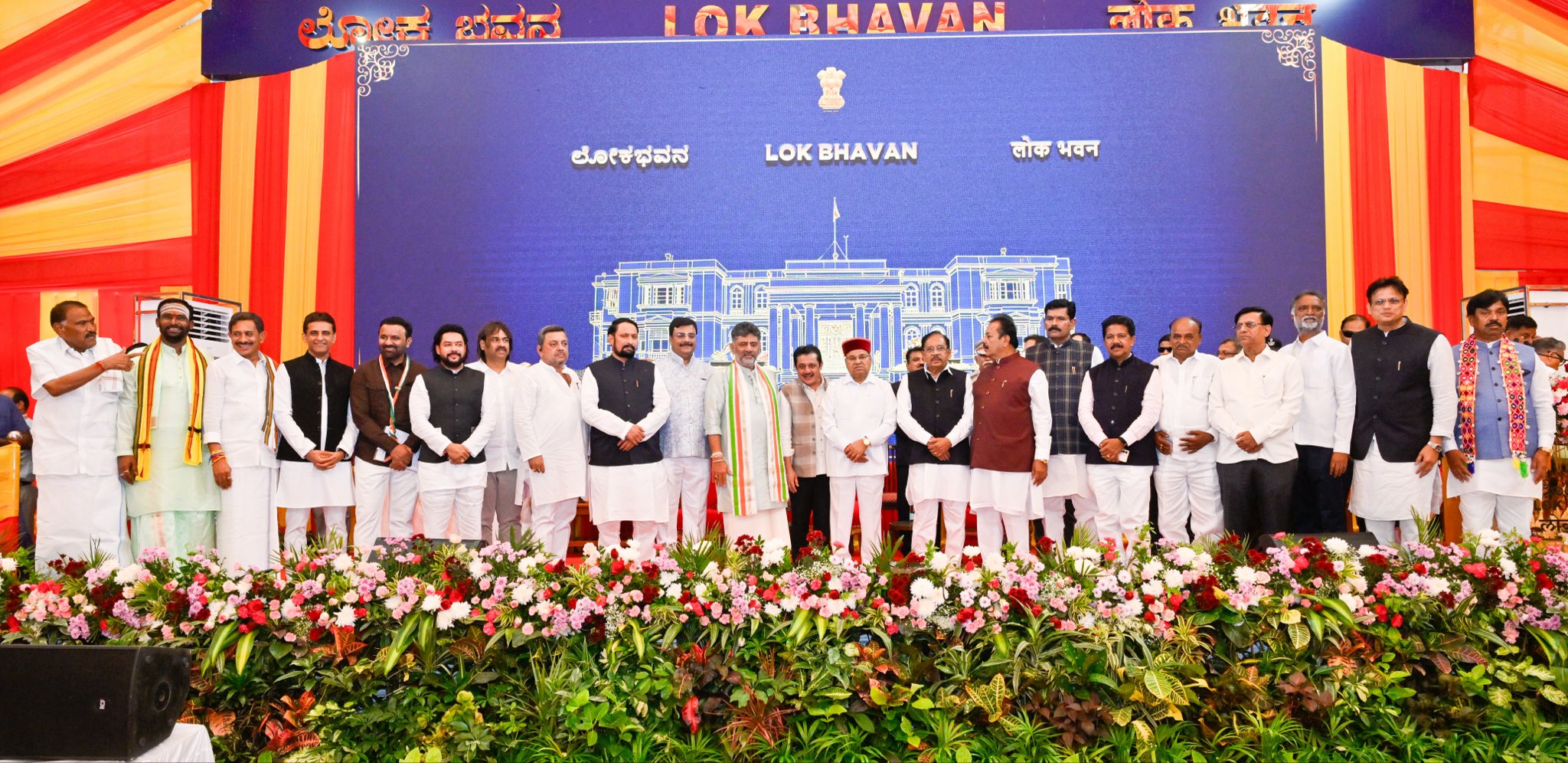 कर्नाटक में मंत्रिमंडल का विस्तार, 19 विधायकों ने मंत्री पद की शपथ ली
