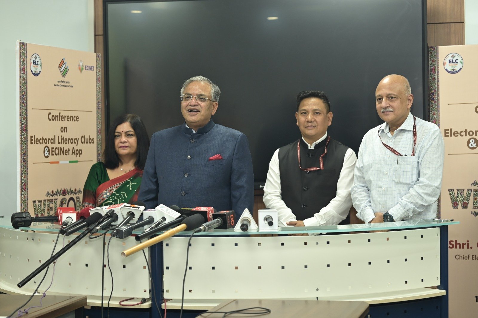 बिहार: मुख्य निर्वाचन आयुक्त ज्ञानेश कुमार नालंदा विश्वविद्यालय में बूथ लेवल अधिकारियों के साथ संवाद कार्यक्रम में शामिल हुए