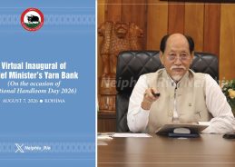 Nagaland CM virtually inaugurates CM’s Yarn Bank Scheme on National Handloom Day