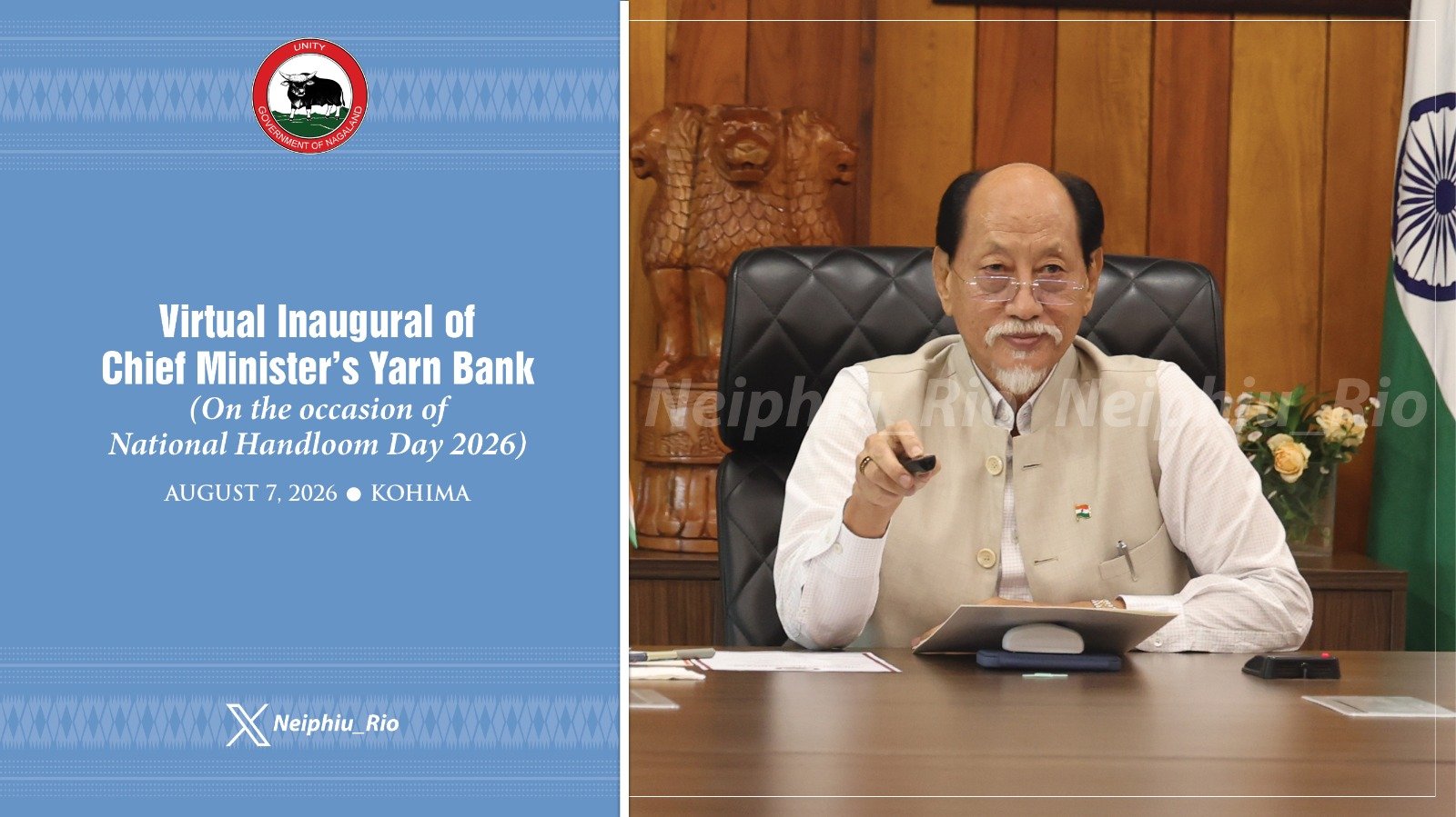 Nagaland CM virtually inaugurates CM’s Yarn Bank Scheme on National Handloom Day