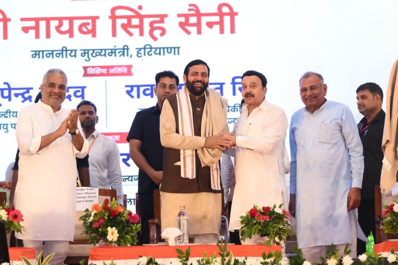 हरियाणा में 77वें राज्य स्तरीय वन महोत्सव के दूसरे चरण का शुभारंभ