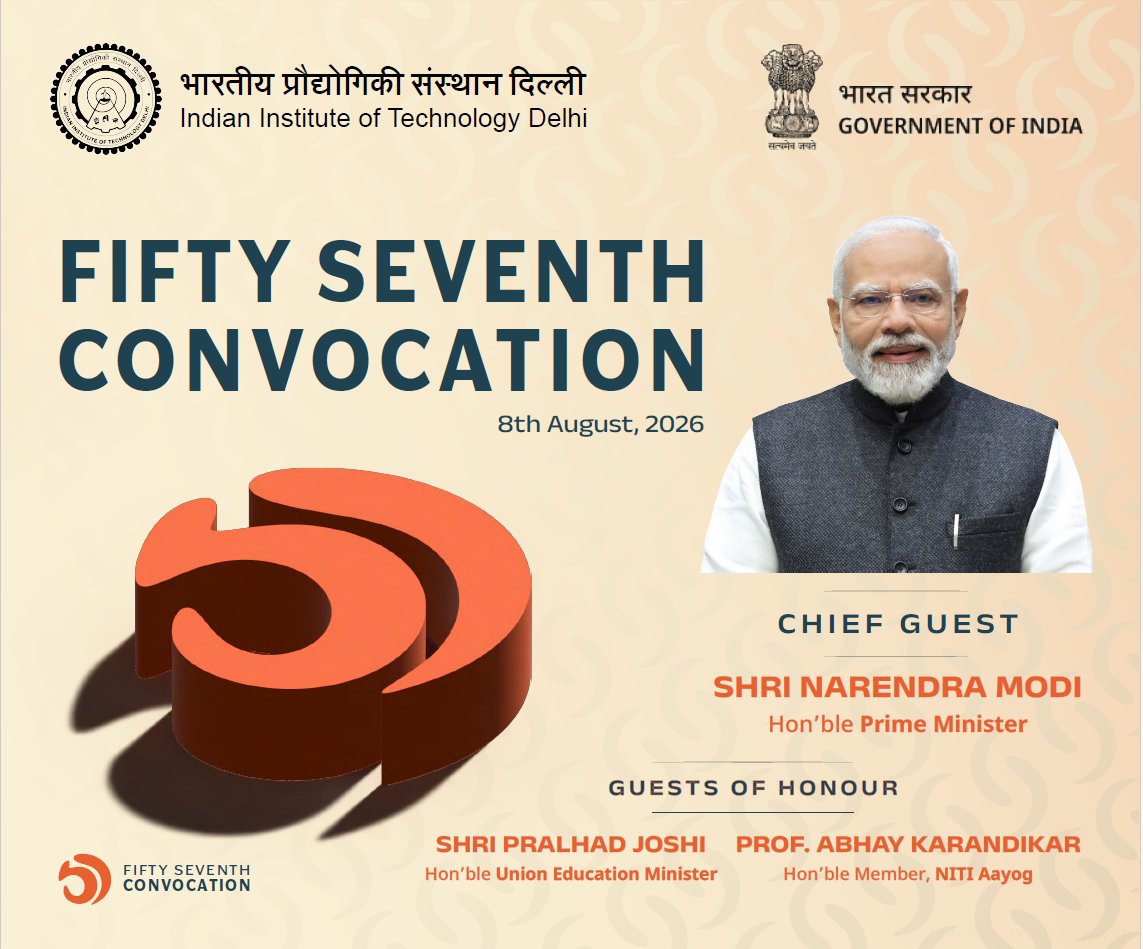 प्रधानमंत्री मोदी आईआईटी दिल्ली के 57वें दीक्षांत समारोह को करेंगे संबोधित