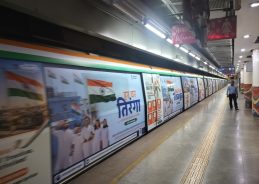 DMRC unveils special Metro train with Har Ghar Tiranga theme on Yellow Line DMRC unveils special Metro train with Har Ghar Tiranga theme on Yellow Line