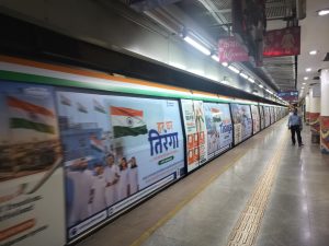 DMRC unveils special Metro train with Har Ghar Tiranga theme on Yellow Line