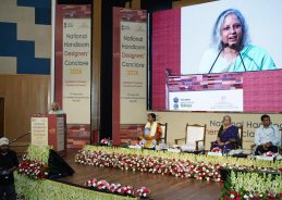 Secretary of Textiles Ministry addresses inaugural session of National Handloom Designers’ Conclave Secretary of Textiles Ministry addresses inaugural session of National Handloom Designers’ Conclave