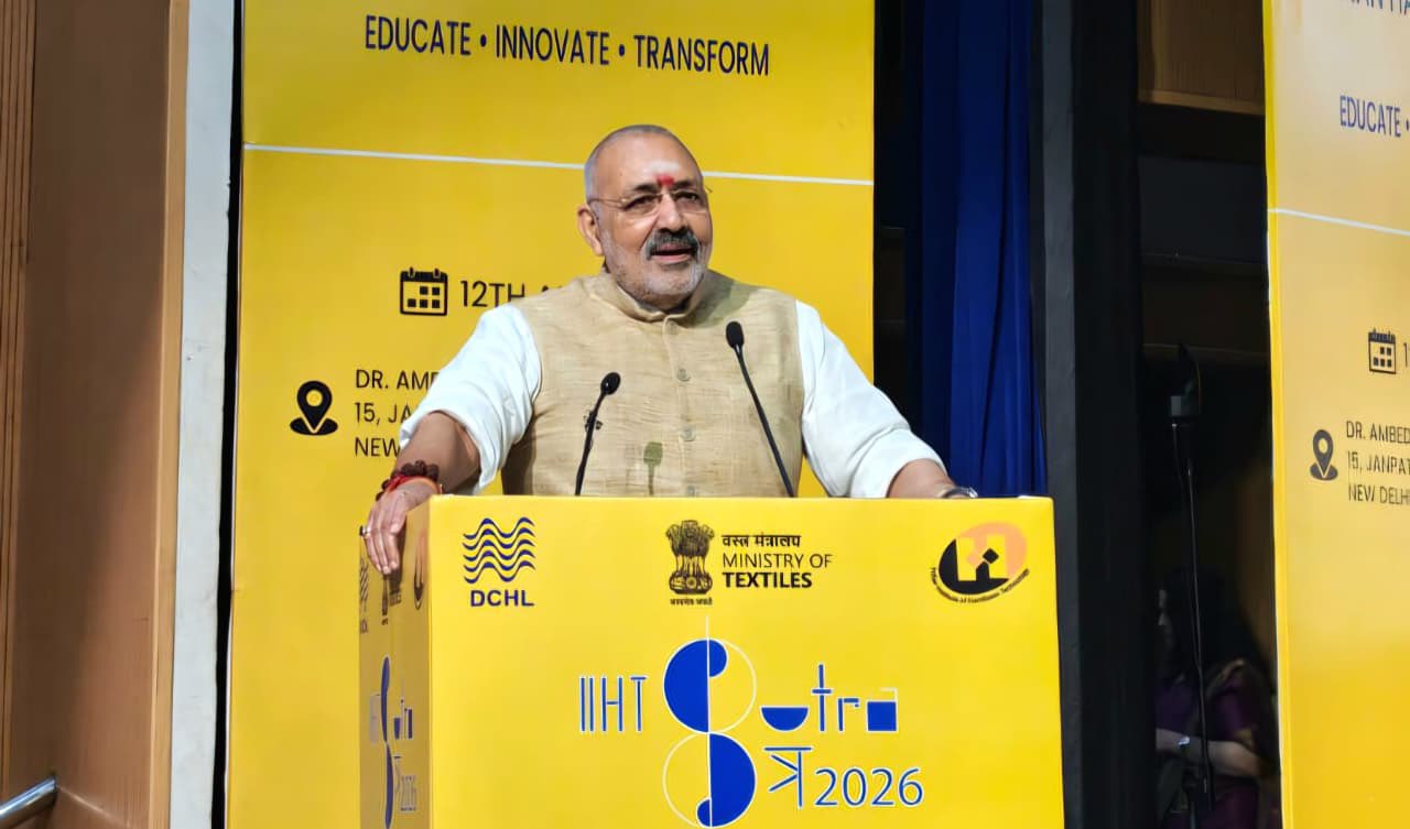 Textiles Minister Giriraj Singh calls for modern technology and stronger industry linkages in handloom sector
