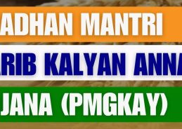 Digital Rupee for DBT under PM Garib Kalyan Anna Yojana to be launched in Chandigarh today