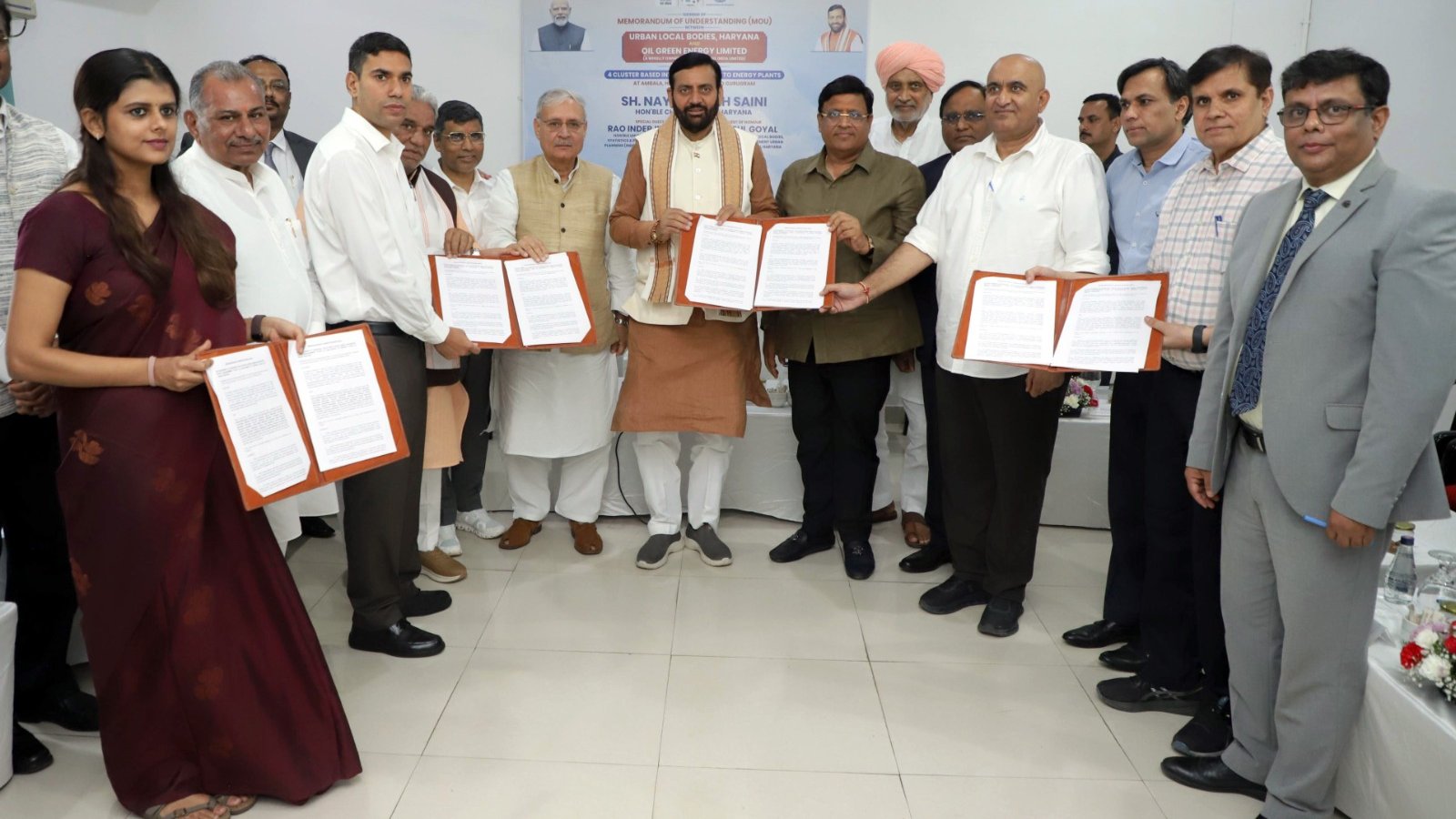 कचरे से ऊर्जा बनाने के लिए 4 संयंत्र लगाएगी हरियाणा सरकार, समझौता ज्ञापन पर हुए हस्ताक्षर