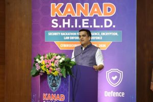 અમદાવાદમાં સાયબર ક્રાઇમ દ્વારા નાયબ મુખ્યમંત્રીની અધ્યક્ષતામાં ‘કણાદ શીલ્ડ’ સાયબર સિક્યોરિટી હેકાથોન 2026 યોજાઈ