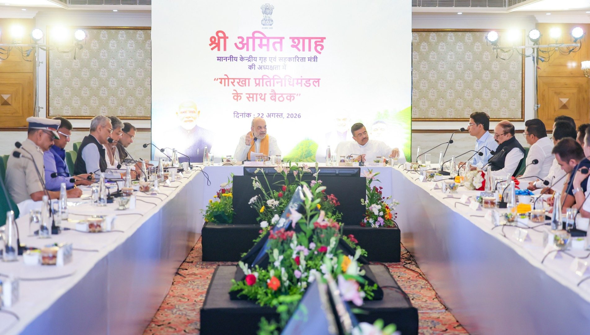 गृह मंत्री अमित शाह ने सिलीगुड़ी में वरिष्ठ गोरखा नेताओं के साथ बैठक की