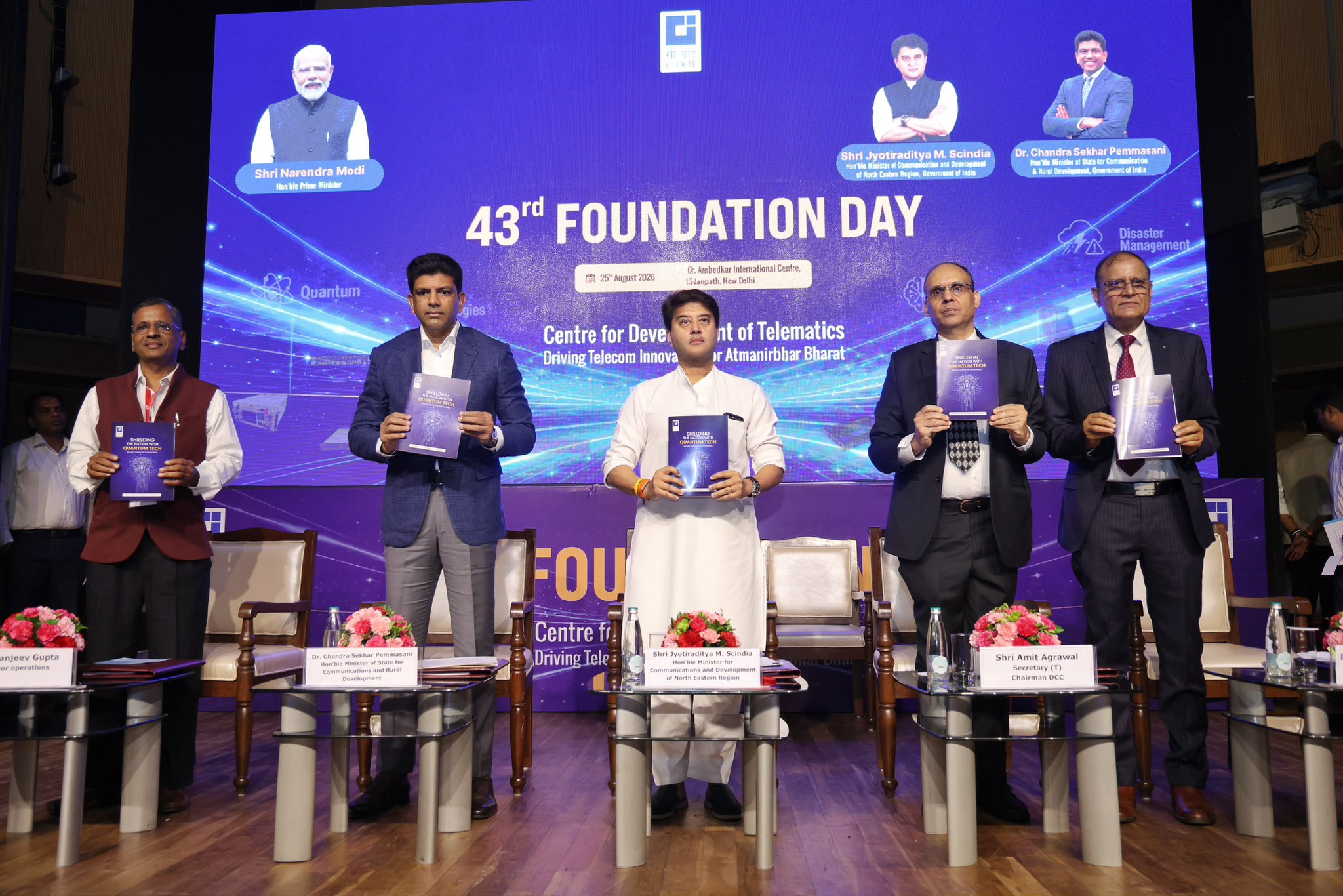 Union Minister Jyotiraditya Scindia addresses 43rd foundation day of C-DOT in New Delhi