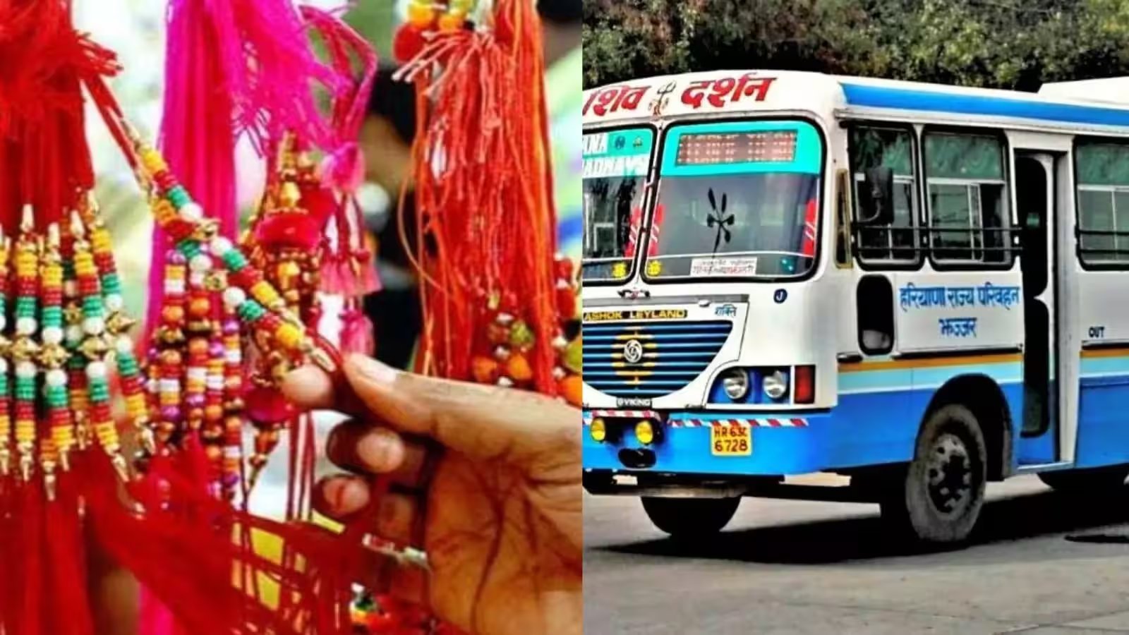 रक्षाबंधन पर हरियाणा में महिलाओं को सरकारी बसों में मुफ्त यात्रा की सुविधा