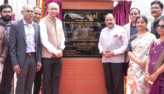 MoS Jitendra Singh Says Green Forge Has Huge Potential for Agricultural Research