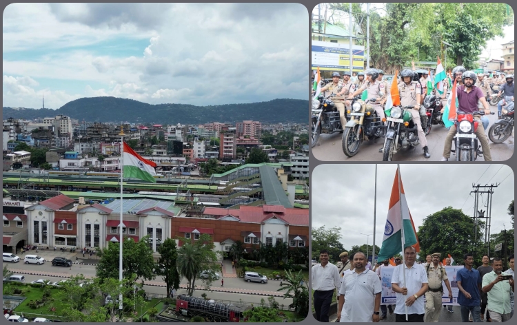 দেশপ্রেম, ৰাষ্ট্ৰীয় একতা আৰু সাংস্কৃতিক ঐতিহ্যৰ উদযাপনৰ বাবে নাগৰিকসকলক উৎসাহিত কৰিবলৈ দেশজুৰি হৰ ঘৰ তিৰংগা অভিযান আৰম্ভ