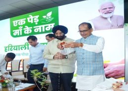 Vriksh Mitra Parivar Drives Nationwide Plantation Campaign Under PM Modi’s ‘Ek Ped Maa Ke Naam’ Call Vriksh Mitra Parivar Drives Nationwide Plantation Campaign Under PM Modi’s ‘Ek Ped Maa Ke Naam’ Call
