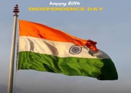 Goa: Panaji witnesses Tiranga Rally to honour  National Flag & celebrate 80th Independence Day