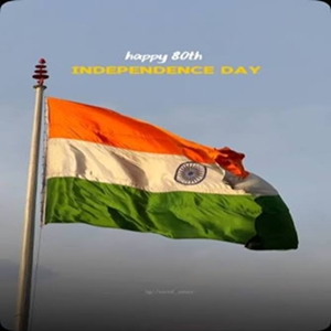 Goa: Panaji witnesses Tiranga Rally to honour  National Flag & celebrate 80th Independence Day
