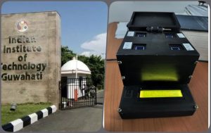 আই আই টি গুৱাহাটীৰ গৱেষকৰ পানী আৰু অন্যান্য জৈৱিক নমুনাত থকা বিষাক্ত পদার্থ চিনাক্ত কৰিব পৰা অত্যাধুনিক যন্ত্র উদ্ভাৱন