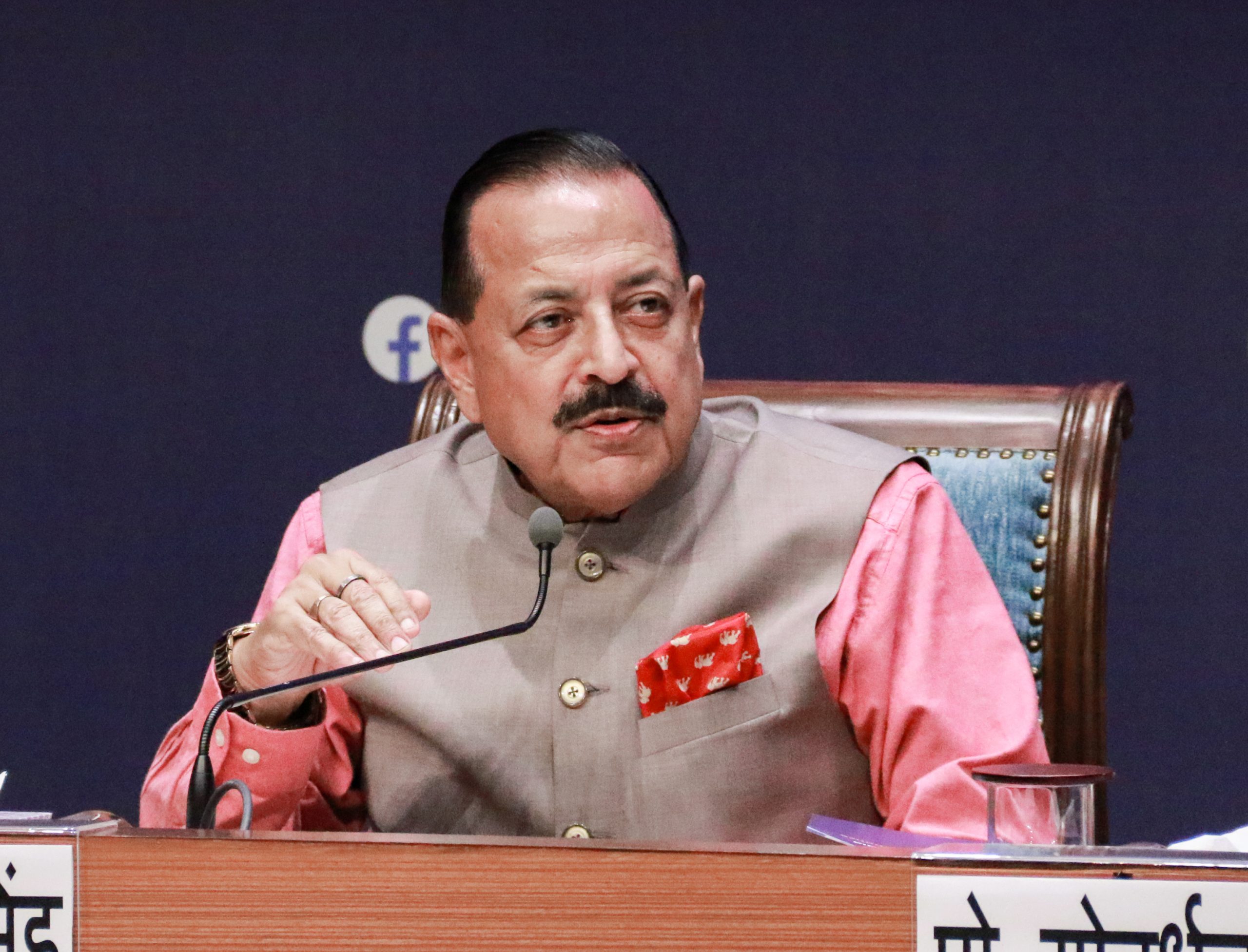 राष्ट्रीय अंतरिक्ष दिवस पर केंद्रीय मंत्री जितेंद्र सिंह ने चंद्रयान-3 के दक्षिणी ध्रुव पर उतरने के क्षण को याद किया