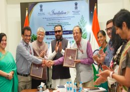 One Herb, One Standard initiative aims to protect India’s traditional medicine heritage, says AYUSH Minister One Herb, One Standard initiative aims to protect India’s traditional medicine heritage, says AYUSH Minister