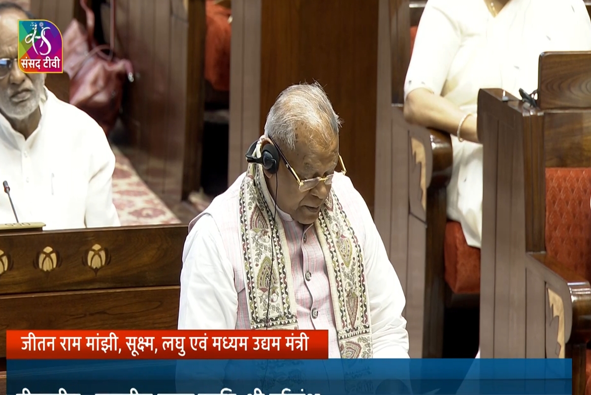 RS passes MSME Bill aims to address delayed payments and simplify dispute resolution