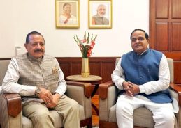 Eastern Coastal Region can play larger role in India’s Nuclear and Marine roadmap: Dr Jitendra Singh Eastern Coastal Region can play larger role in India’s Nuclear and Marine roadmap: Dr Jitendra Singh