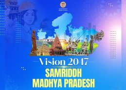 Madhya Pradesh Government to hold conclave on ‘Samriddh Madhya Pradesh@2047’ in Bhopal